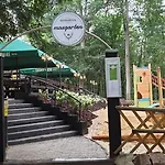 Forsthaus Nuernberg فندق